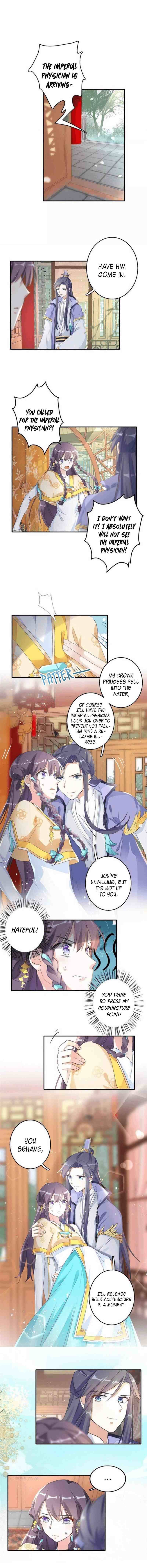 The Story of Hua Yan - chapter 42 - #5