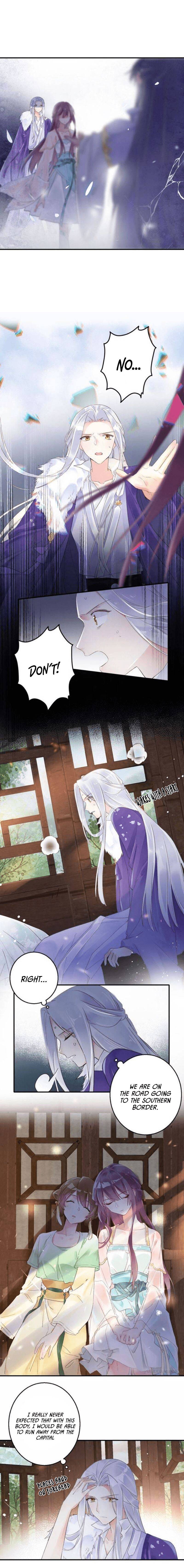 The Story of Hua Yan - chapter 55 - #3
