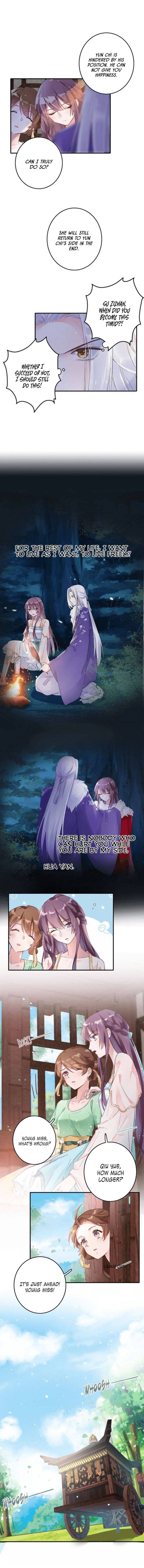 The Story of Hua Yan - chapter 55 - #4