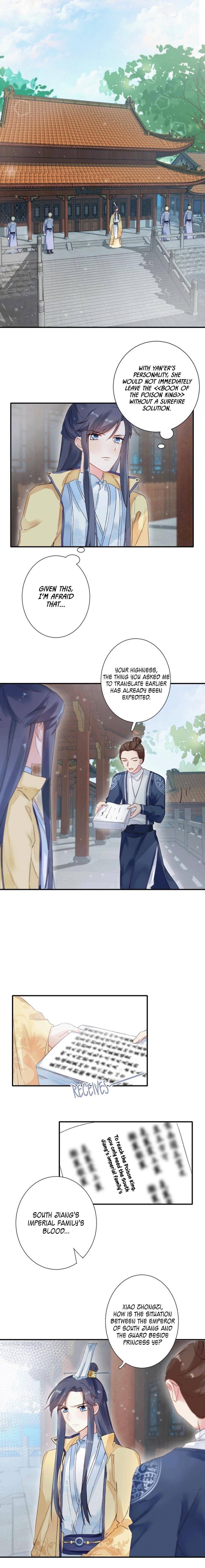 The Story of Hua Yan - chapter 68 - #2