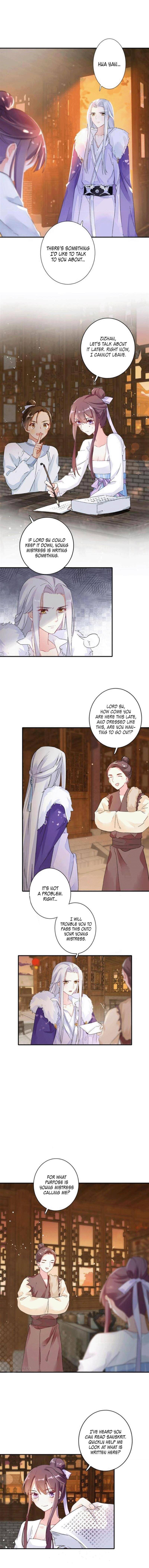 The Story of Hua Yan - chapter 85 - #6