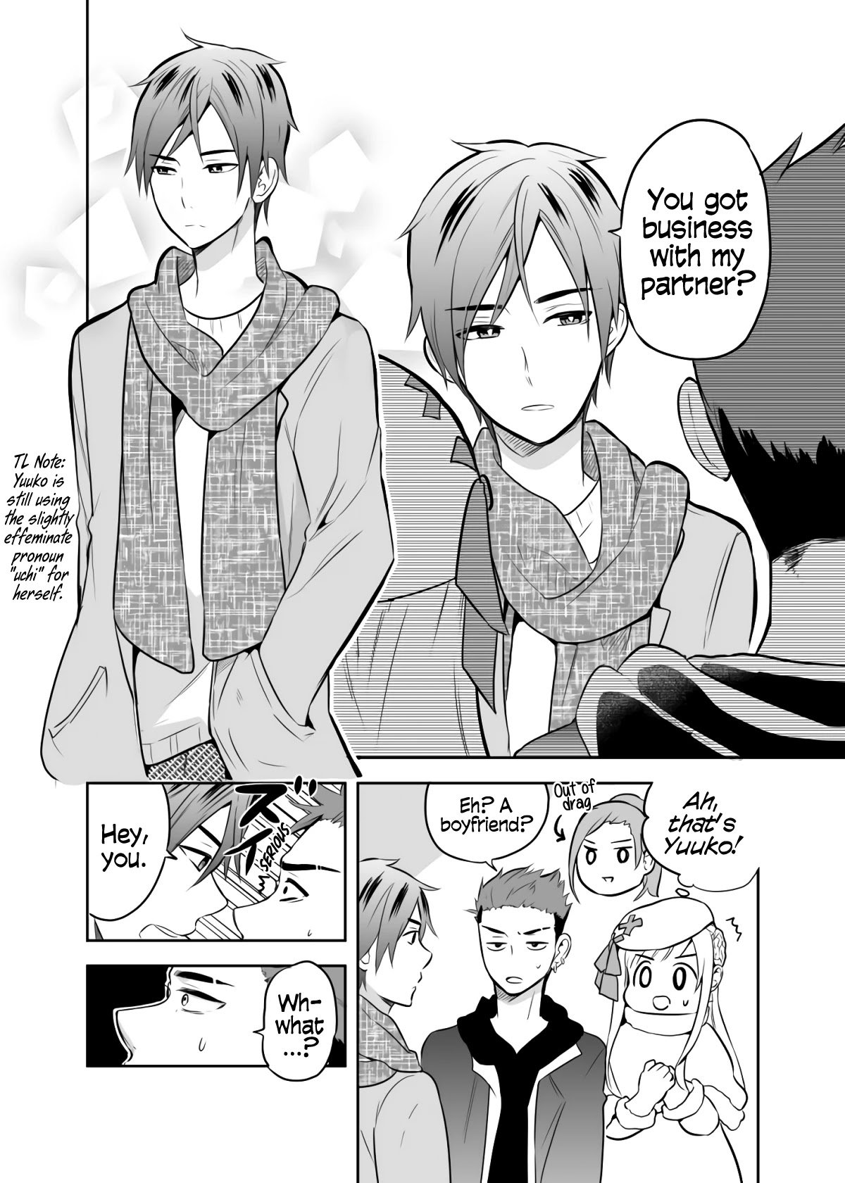 The Story Of My Husband's Cute Crossdressing - chapter 7 - #2