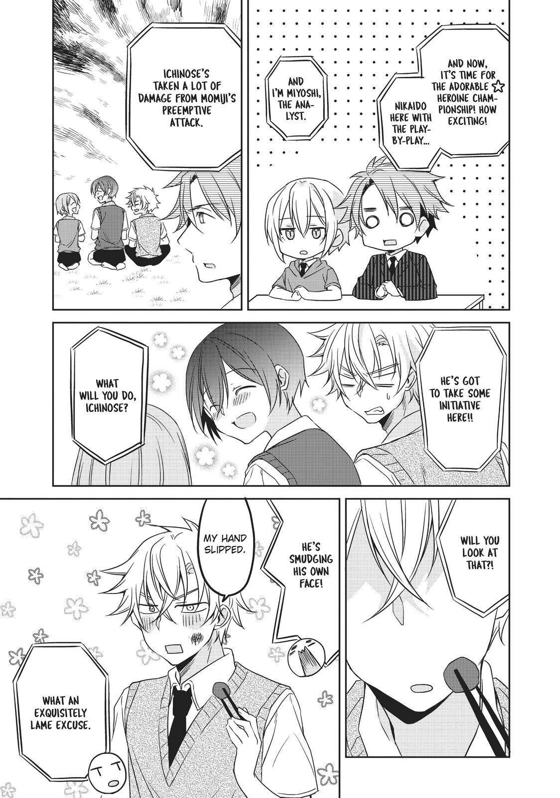 The Story Of The Girl I Like Being Too Ikemen - chapter 16 - #3