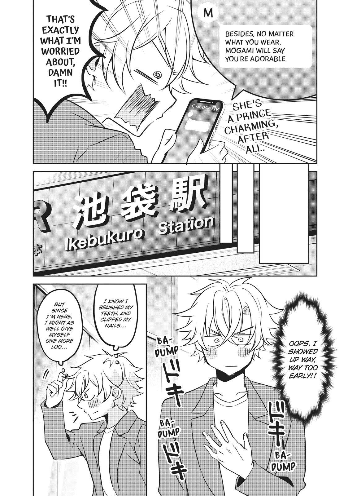 The Story Of The Girl I Like Being Too Ikemen - chapter 20 - #4