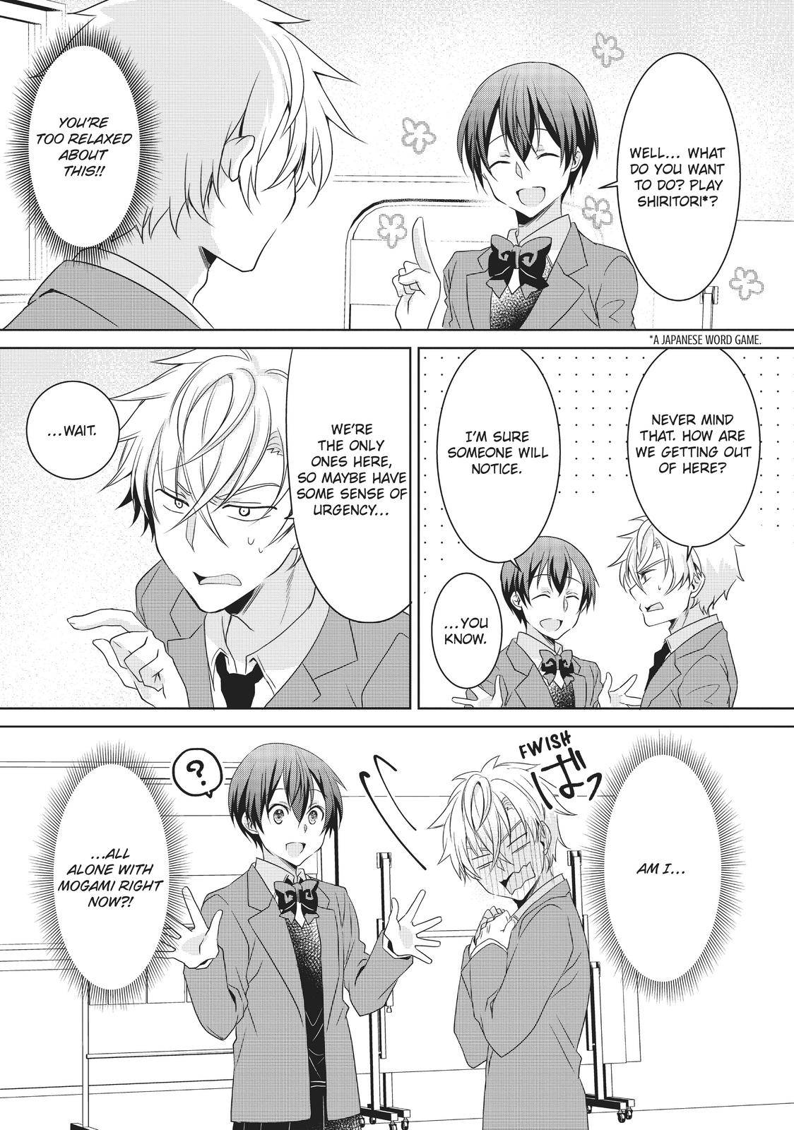 The Story Of The Girl I Like Being Too Ikemen - chapter 8 - #2