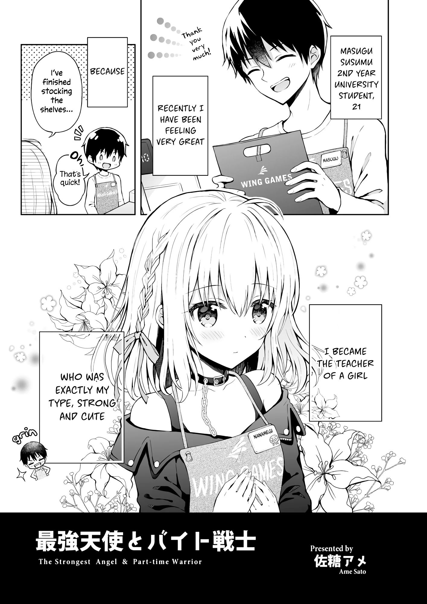 The Strongest Angel Is A Part Timer Warrior - chapter 4 - #1