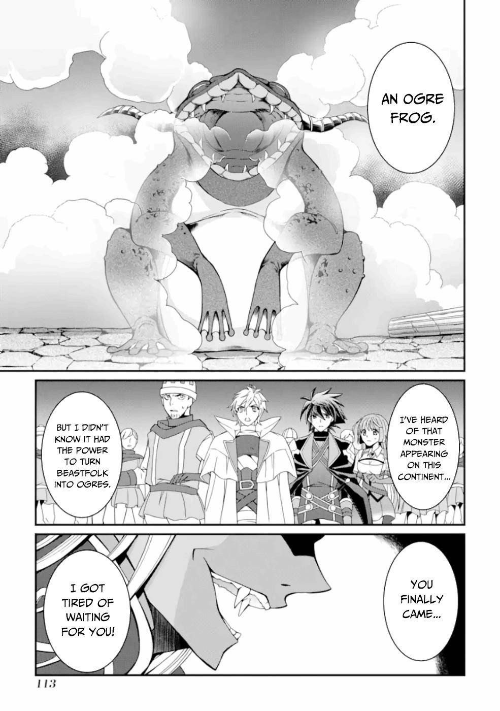 The Strongest Brave Man of the Black Wizard - chapter 12 - #6