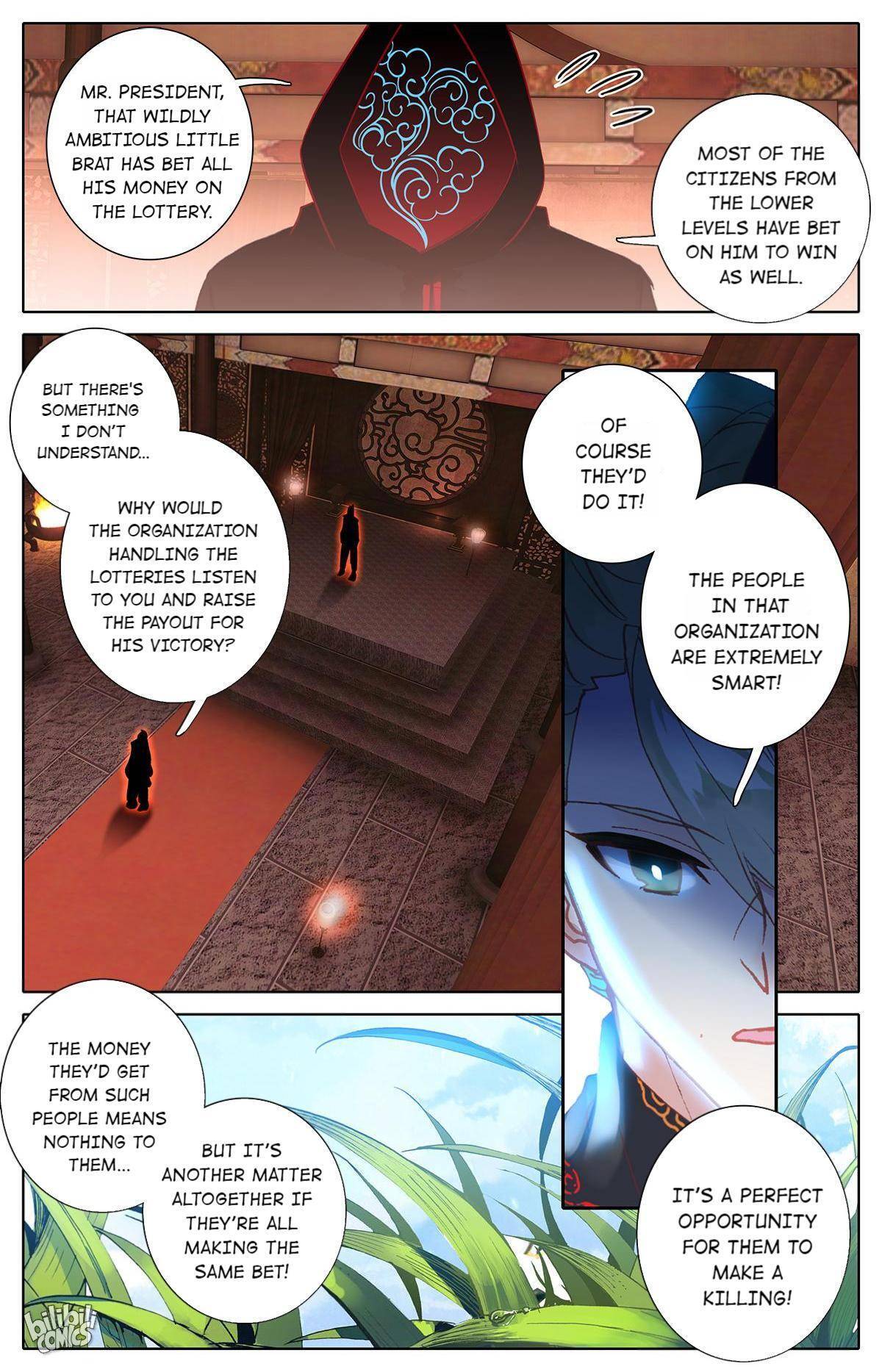 The Strongest Civilian in Xiuxian Academy - chapter 40 - #5