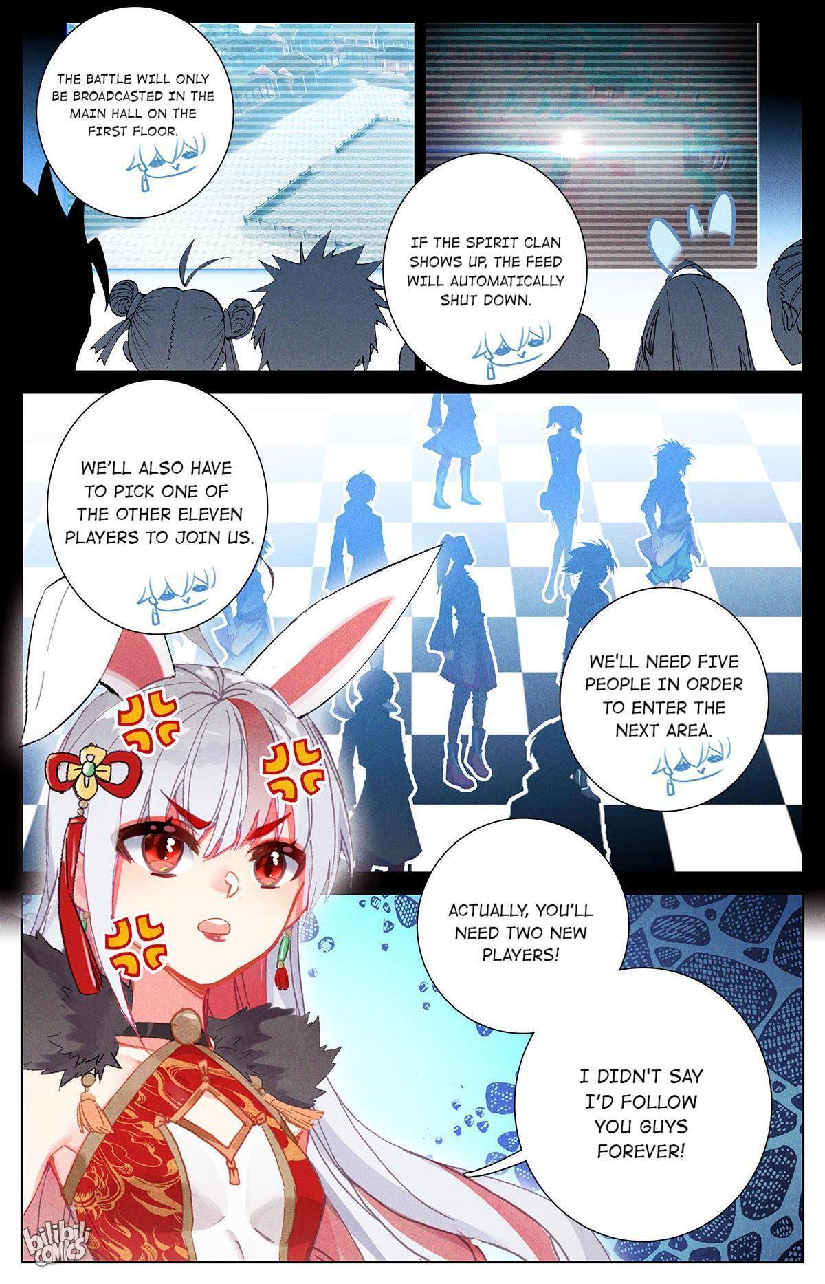 The Strongest Civilian in Xiuxian Academy - chapter 46 - #3