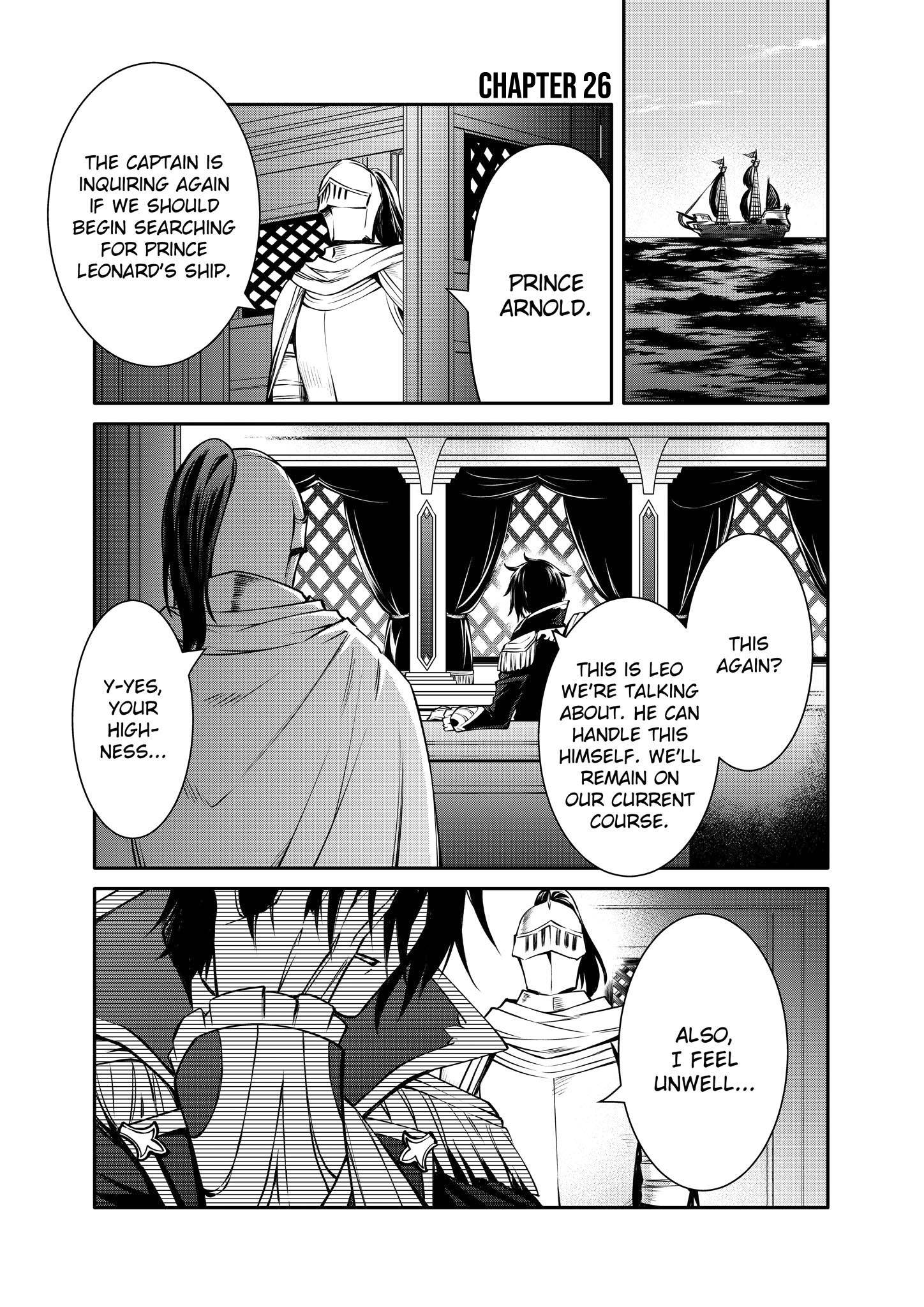 The Strongest Dull Prince’S Secret Battle For The Throne - chapter 26 - #1