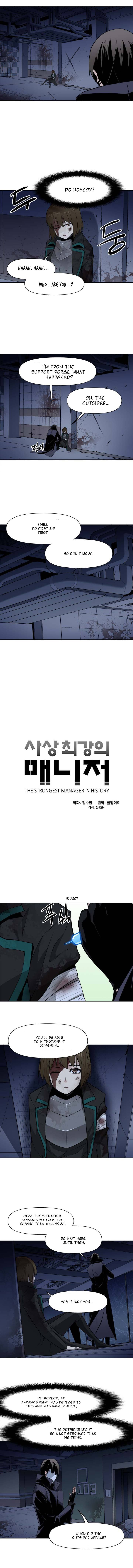 The Strongest Manager in History - chapter 35 - #3