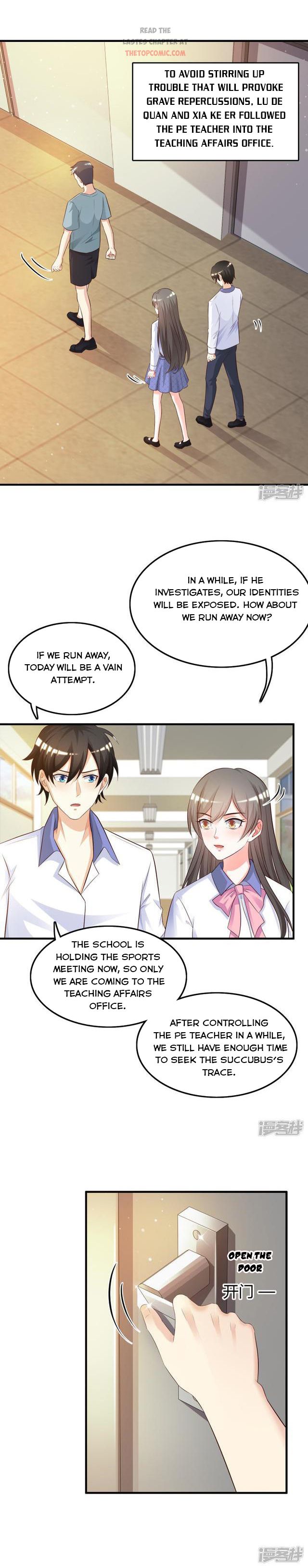 The Strongest Peach Blossom - chapter 26 - #1