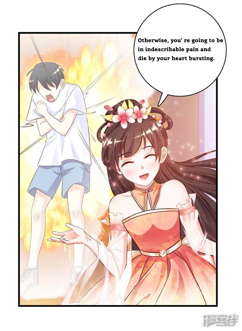 The Strongest Peach Blossom - chapter 7 - #3