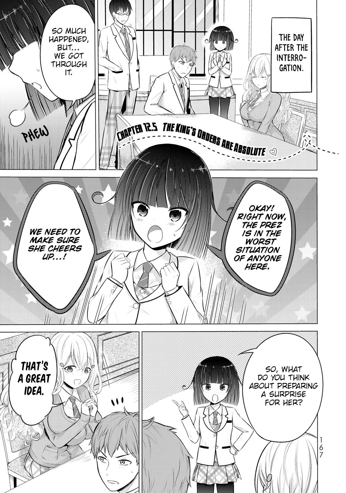 The Student Council President Solves Everything On The Bed - chapter 12.5 - #2
