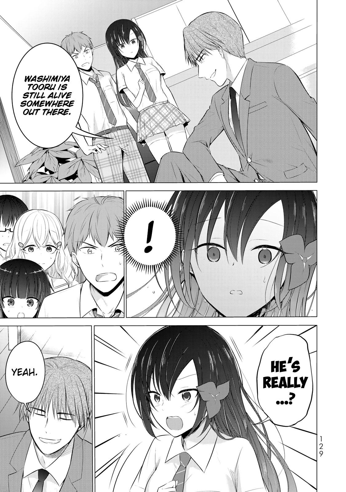 The Student Council President Solves Everything On The Bed - chapter 12 - #2
