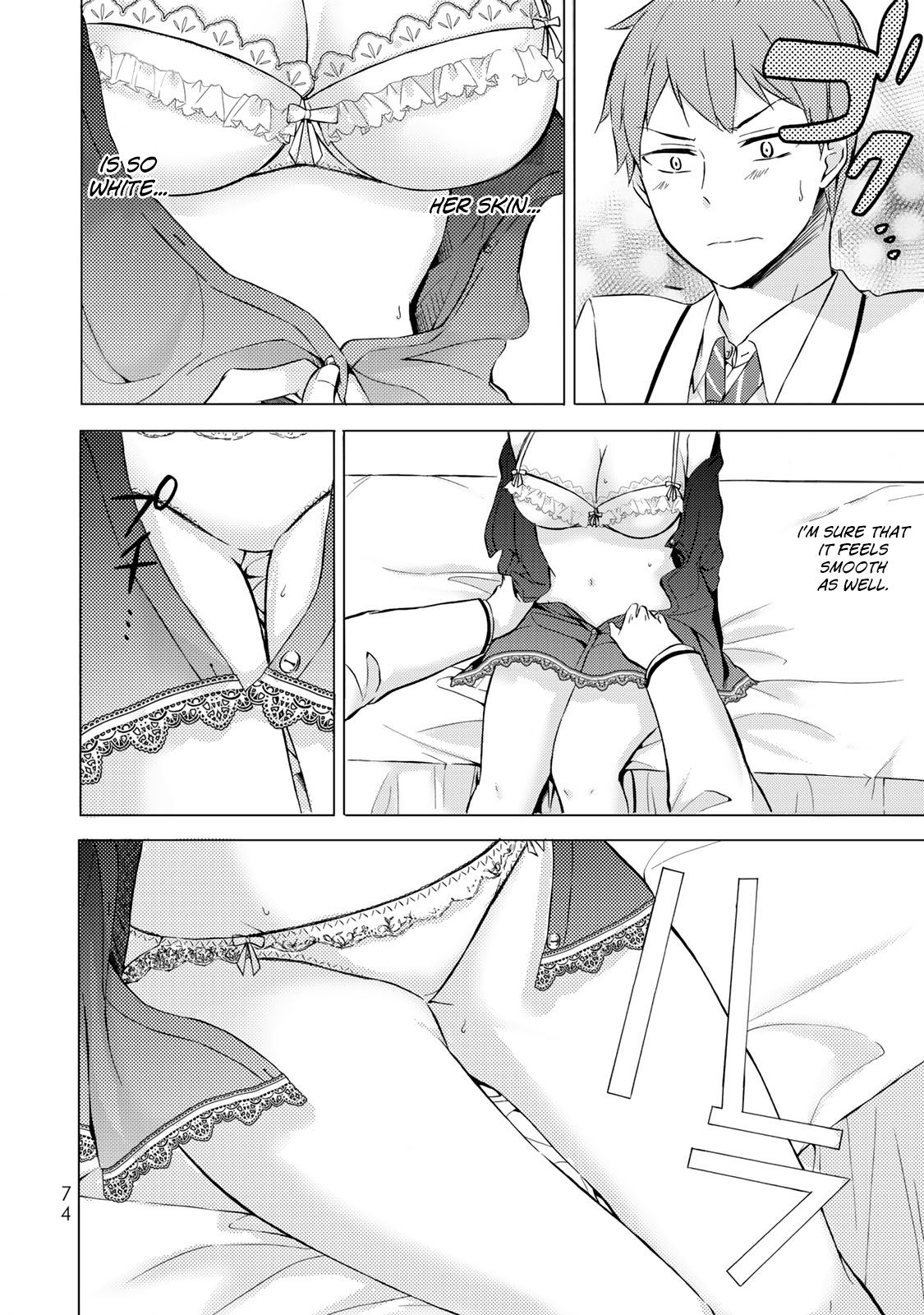 The Student Council President Solves Everything On The Bed - chapter 2.2 - #4