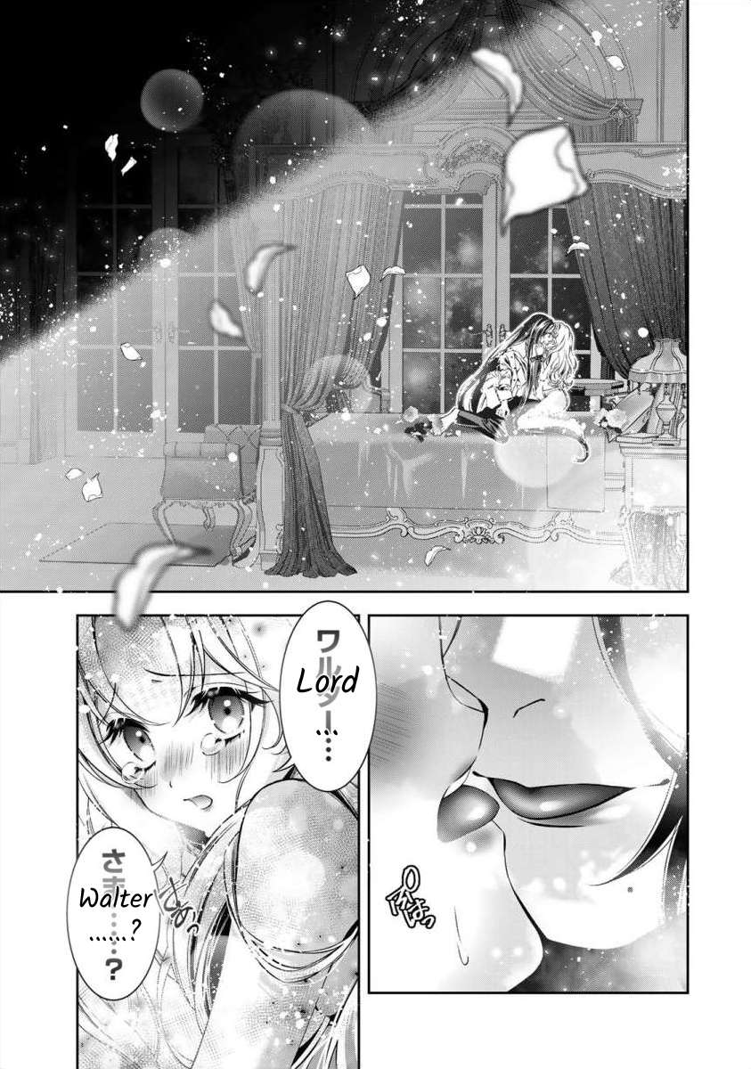 The substitute bride is captured  by the yandere lord - chapter 1 - #4