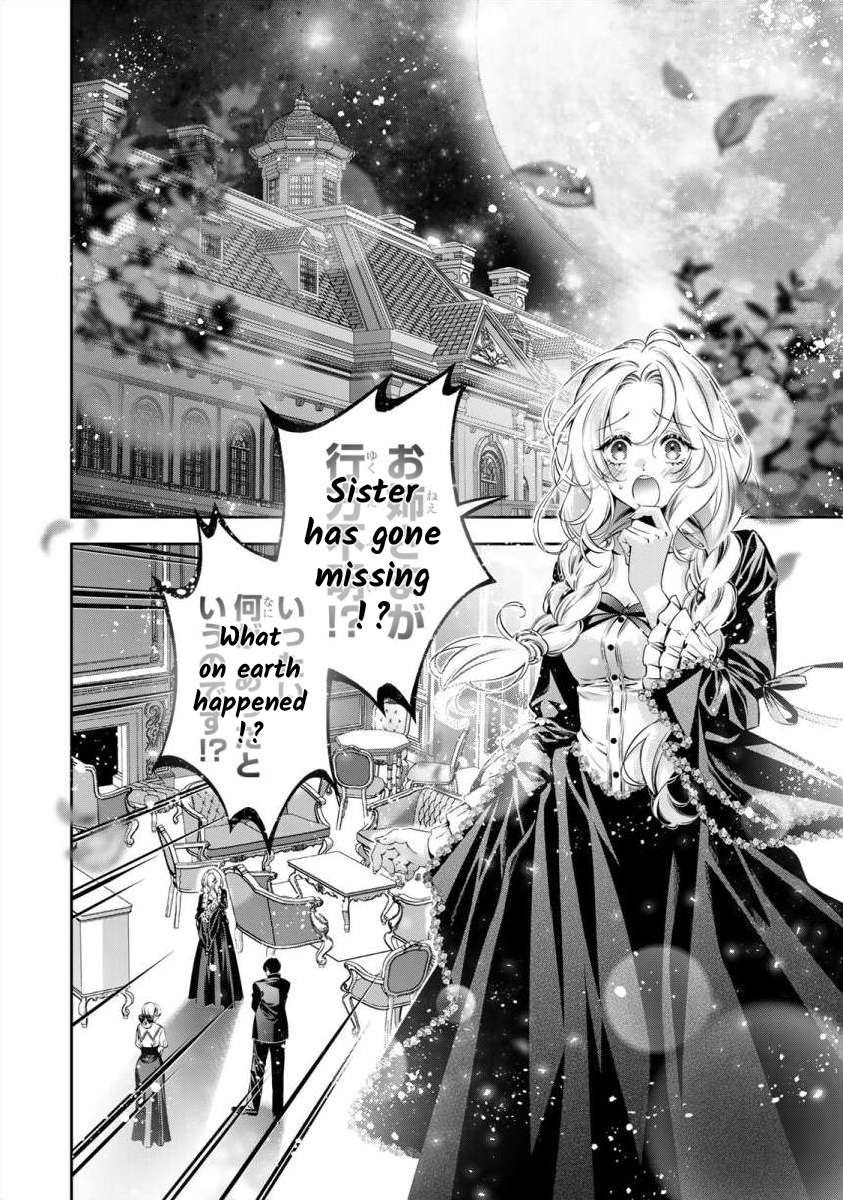 The substitute bride is captured  by the yandere lord - chapter 1 - #6
