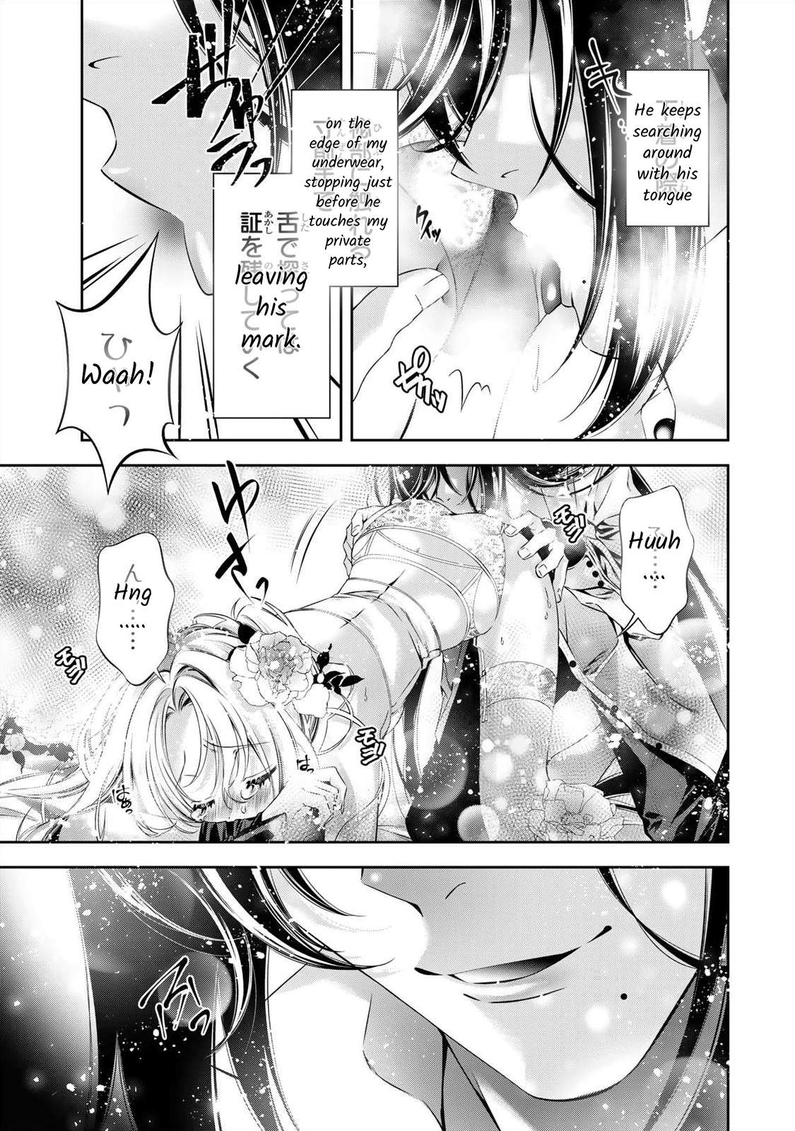 The substitute bride is captured  by the yandere lord - chapter 2 - #4