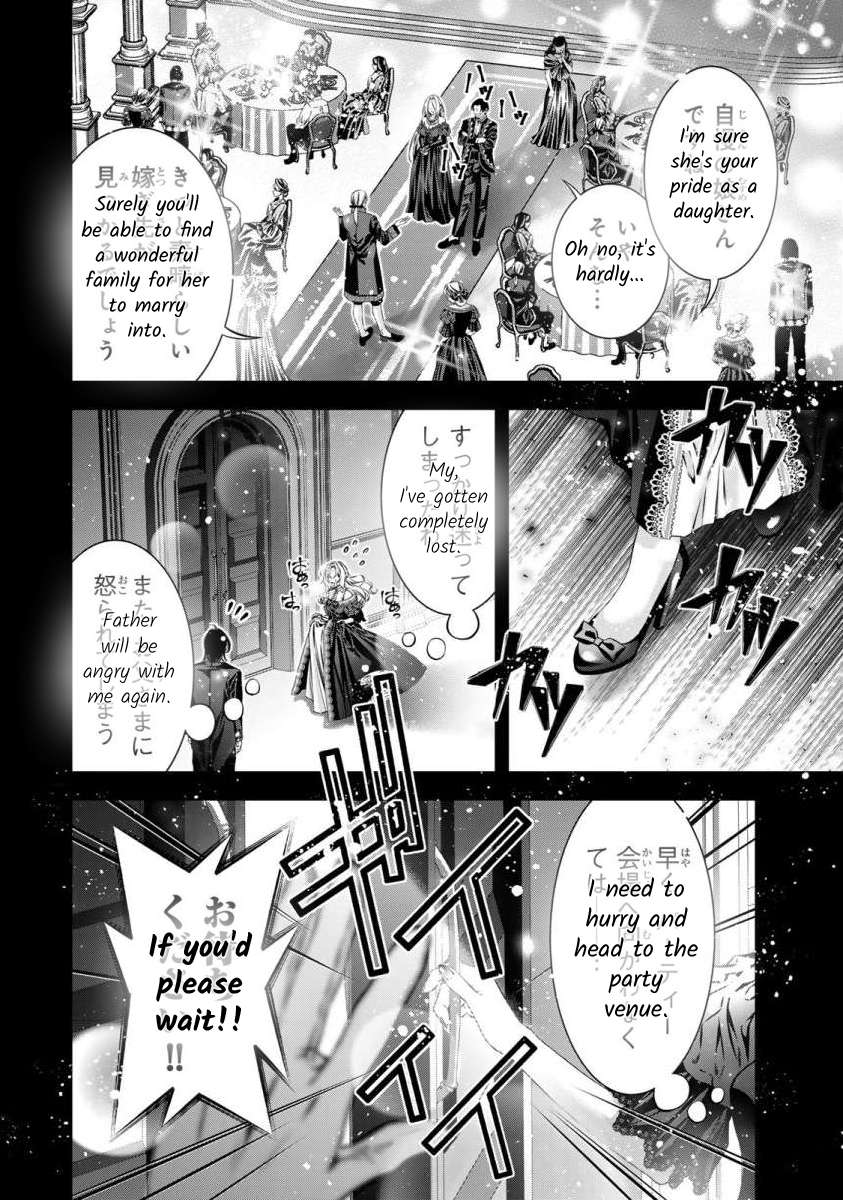 The substitute bride is captured  by the yandere lord - chapter 3 - #3