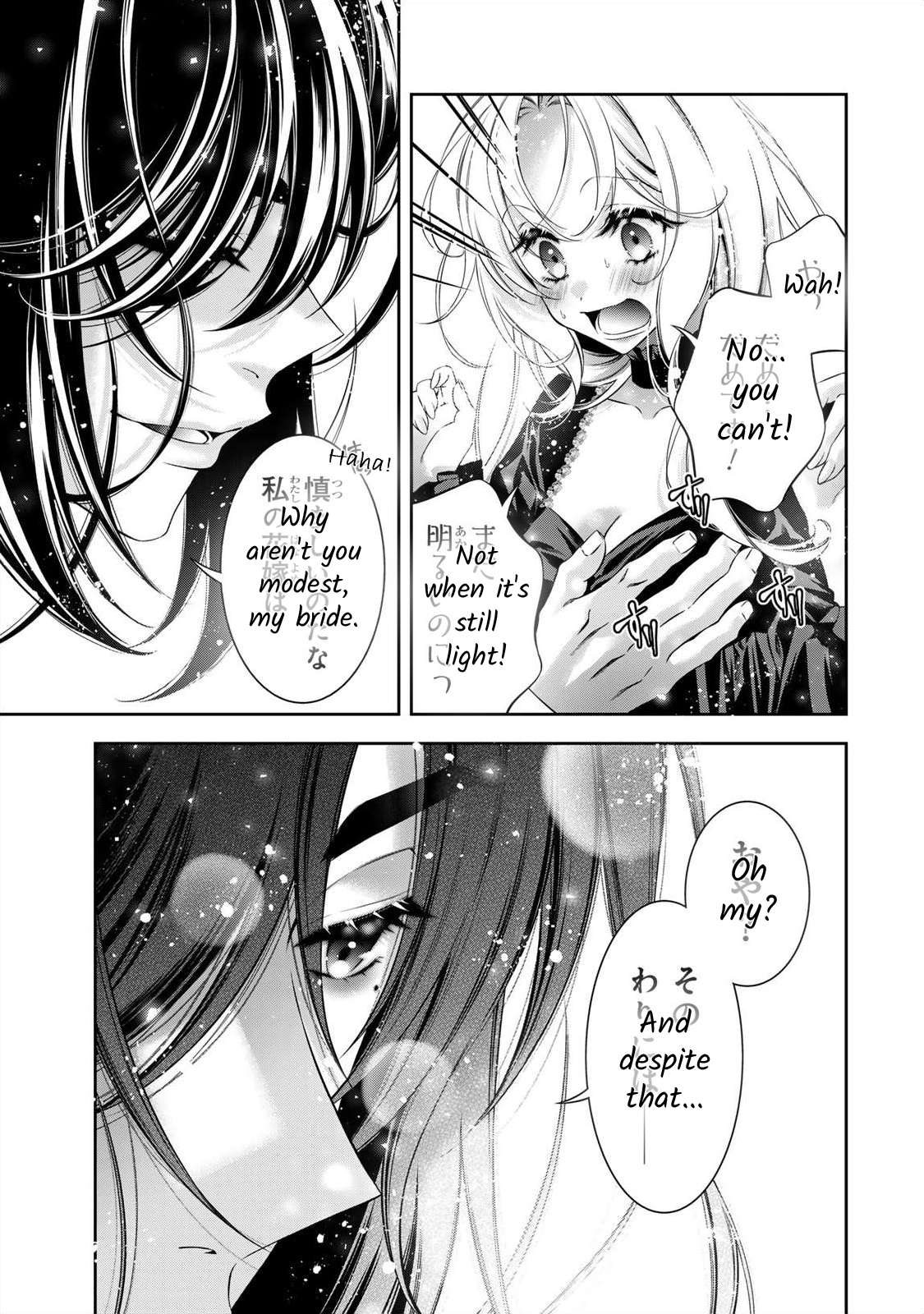 The substitute bride is captured  by the yandere lord - chapter 4 - #4