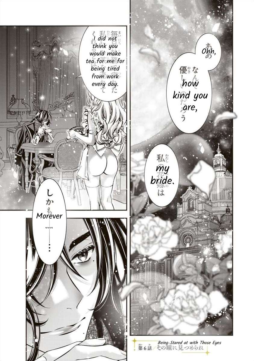 The substitute bride is captured  by the yandere lord - chapter 6 - #2