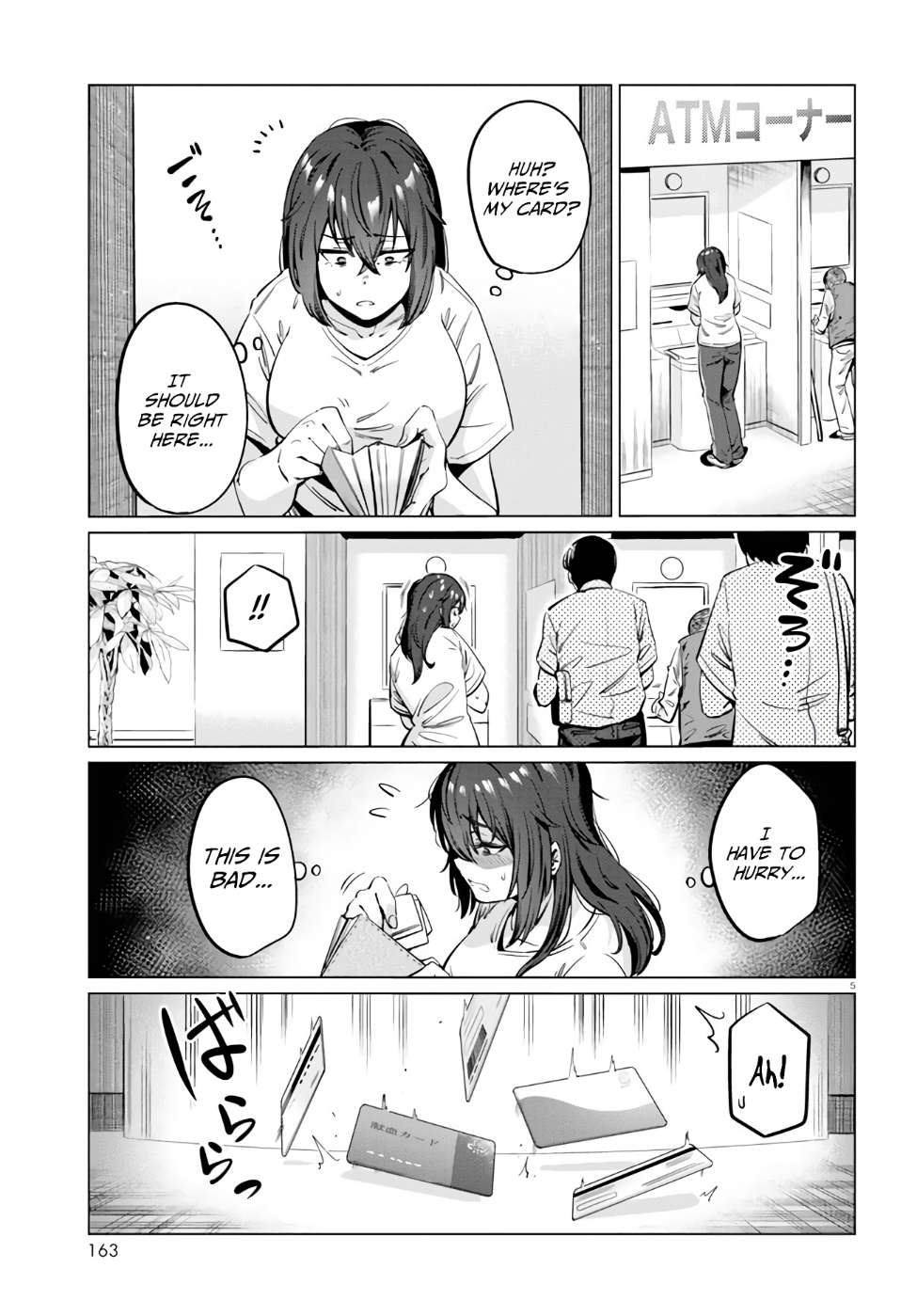 The Suffering Of A 26 Year Old Unloved Female Doomer - chapter 4 - #6