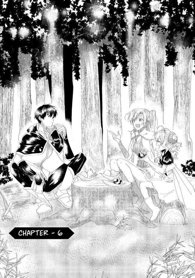 The Summoner Who Was Despised as Shunned Child - chapter 6.1 - #1