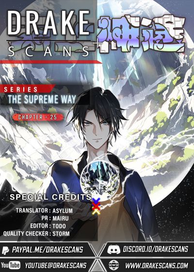The Supreme Way - chapter 26 - #1