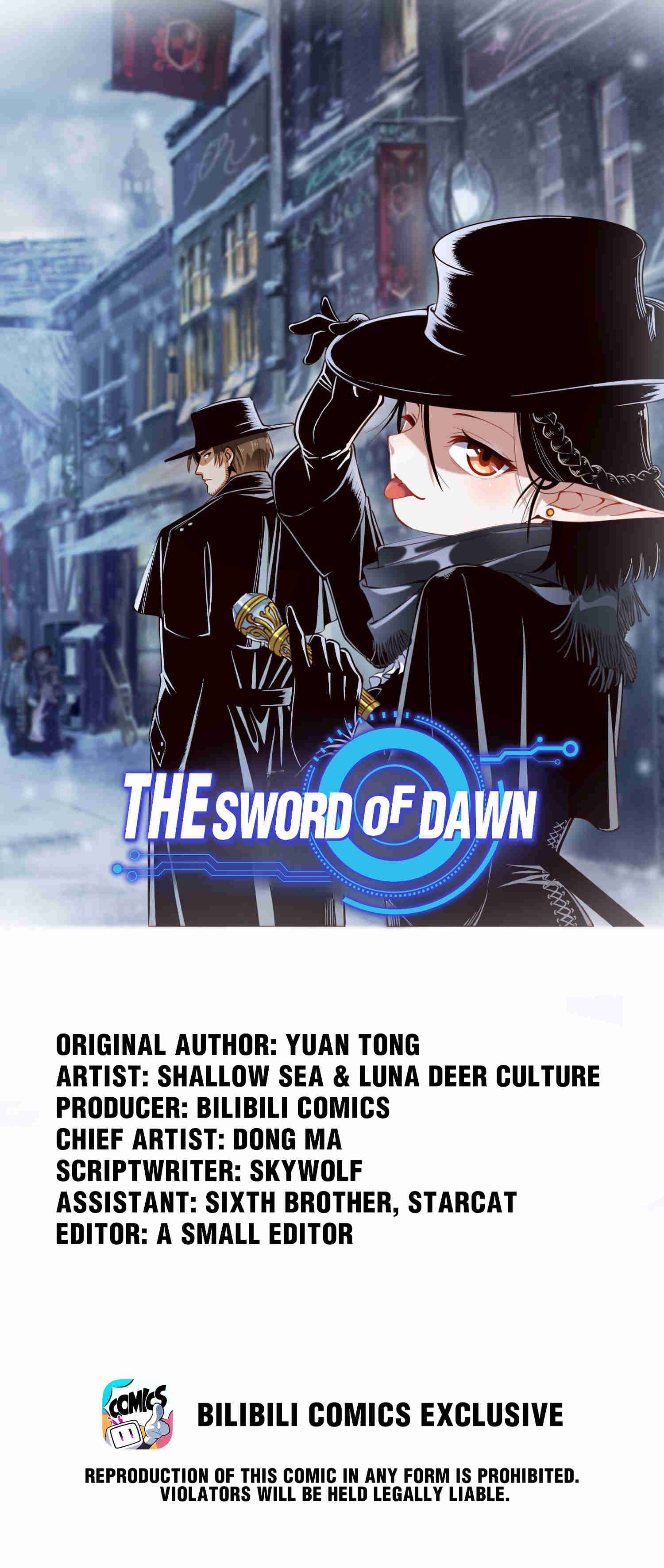 The Sword Of Dawn - chapter 80 - #1