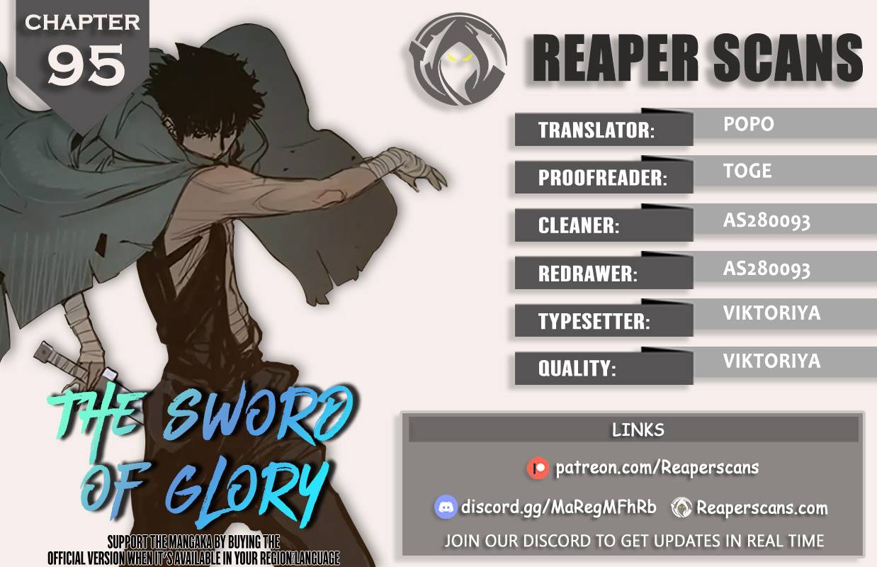 The Sword of Glory - chapter 95 - #1