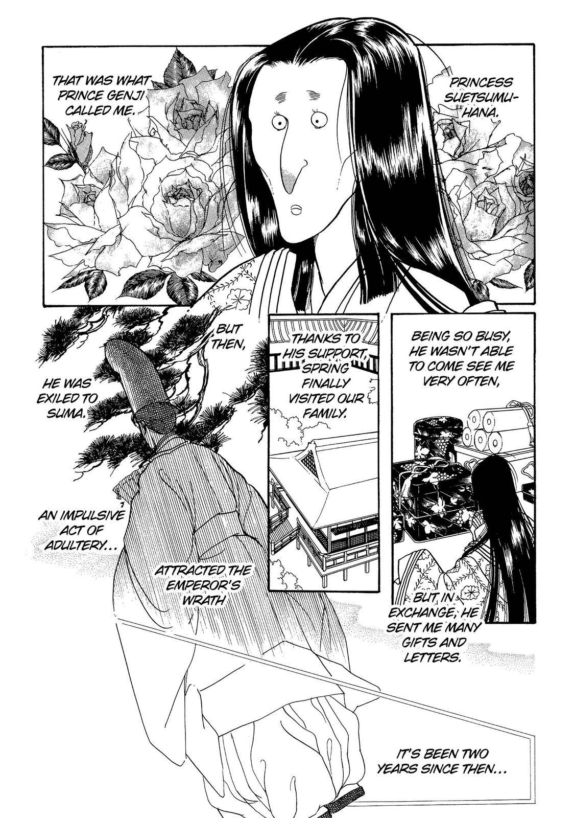 The Tale of Genji - Dreams at Dawn - chapter 17 - #4