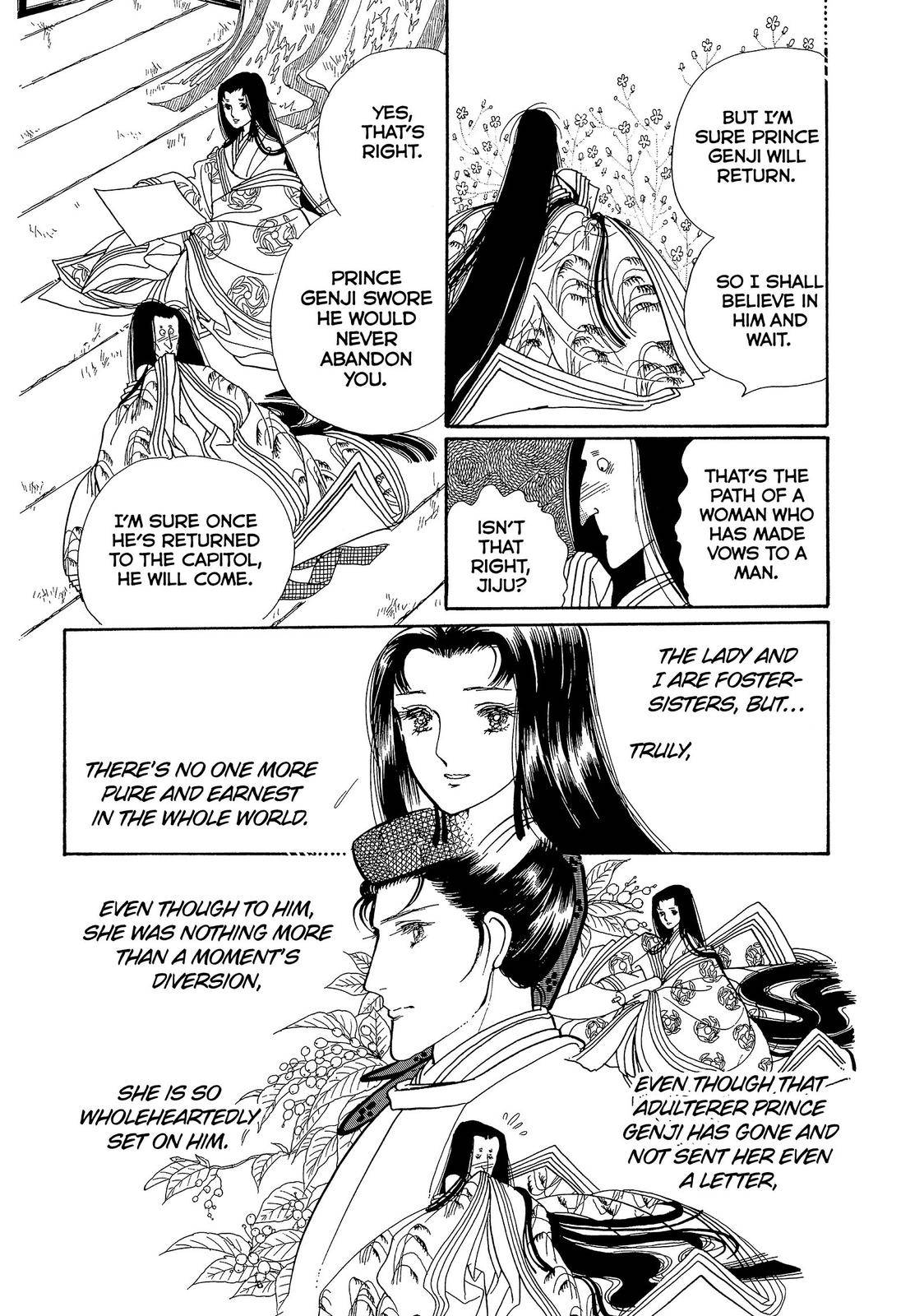 The Tale of Genji - Dreams at Dawn - chapter 17 - #5