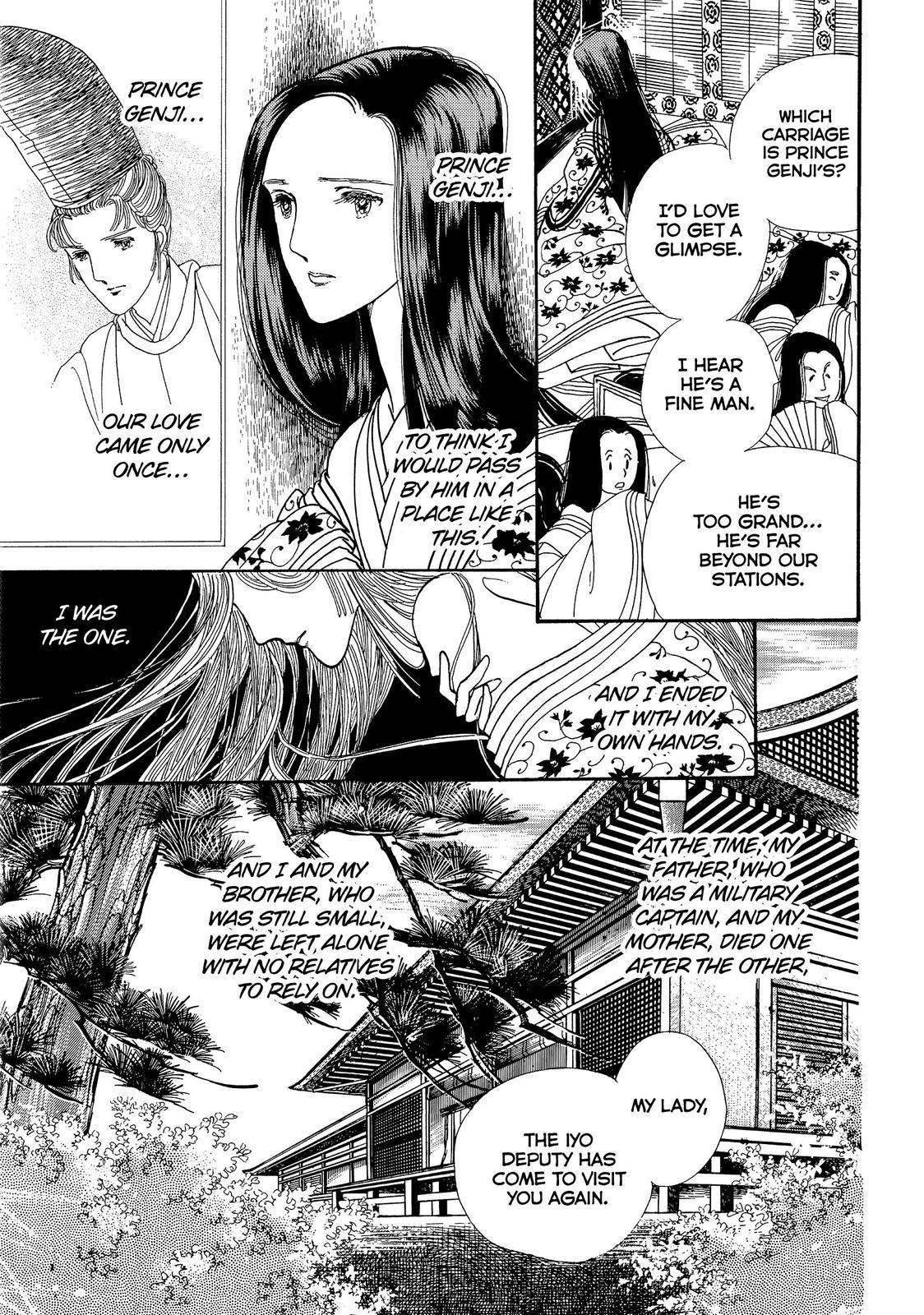 The Tale of Genji - Dreams at Dawn - chapter 18 - #6