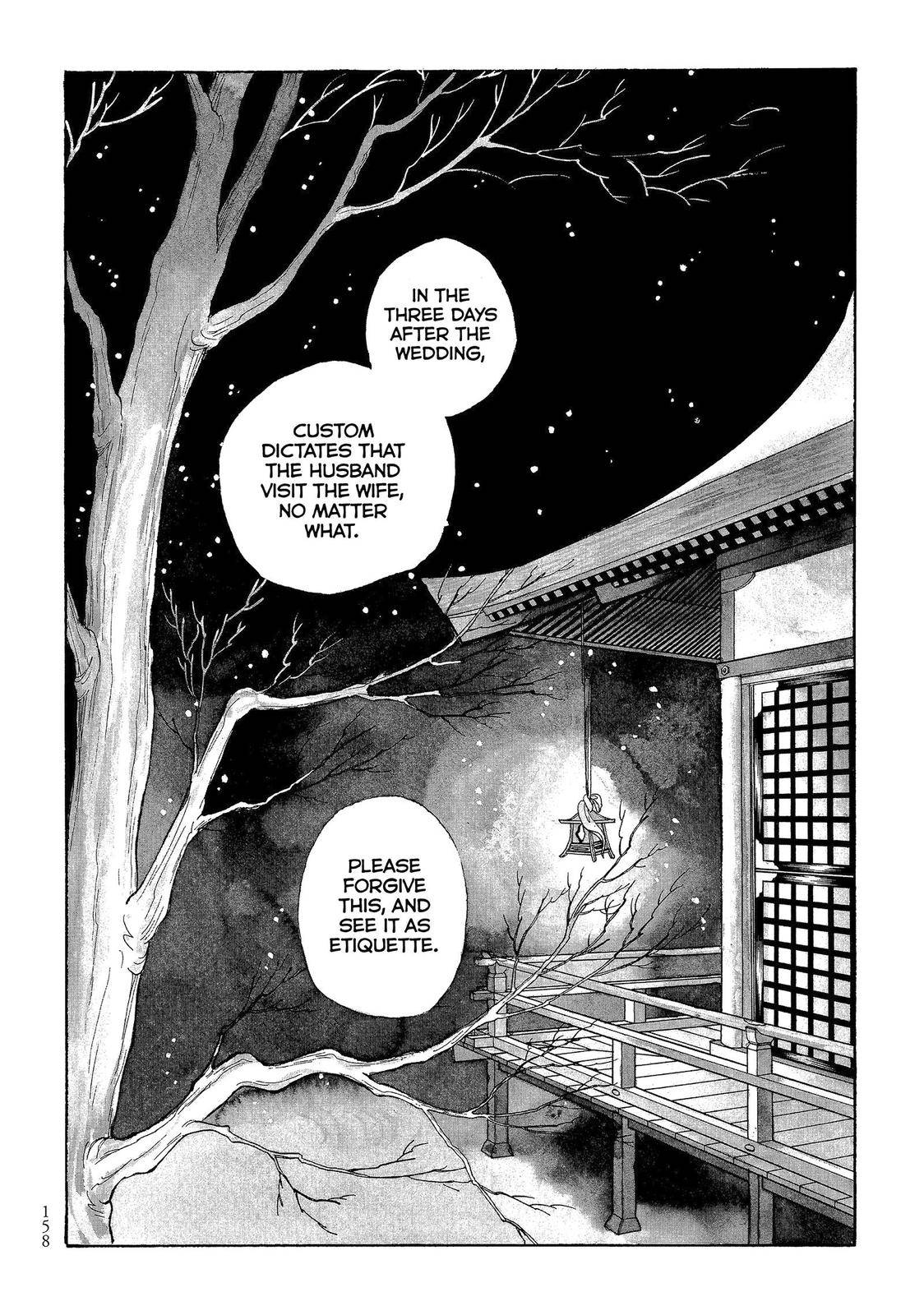 The Tale of Genji - Dreams at Dawn - chapter 31 - #2