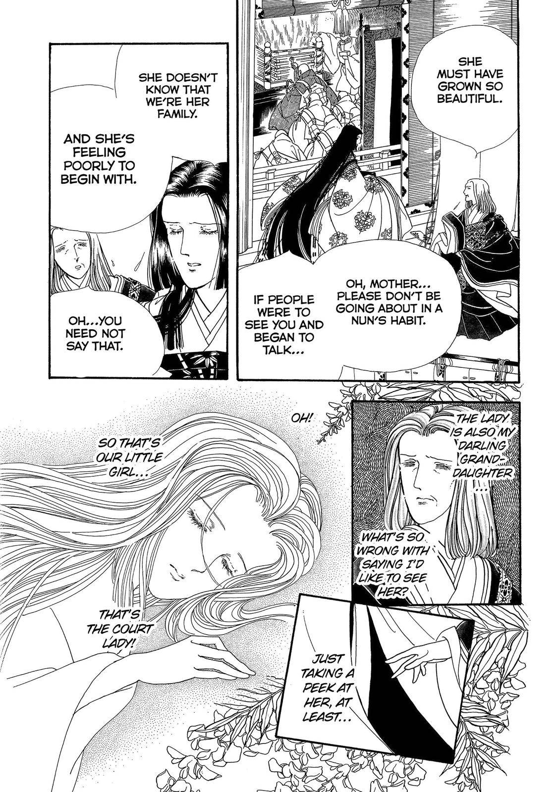 The Tale of Genji - Dreams at Dawn - chapter 32 - #5
