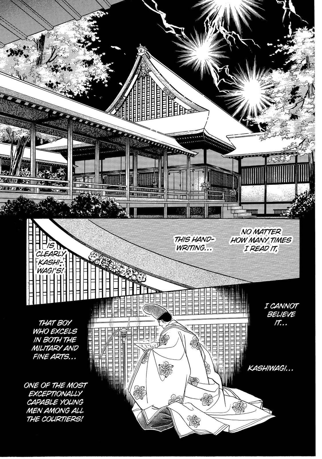 The Tale of Genji - Dreams at Dawn - chapter 35 - #3