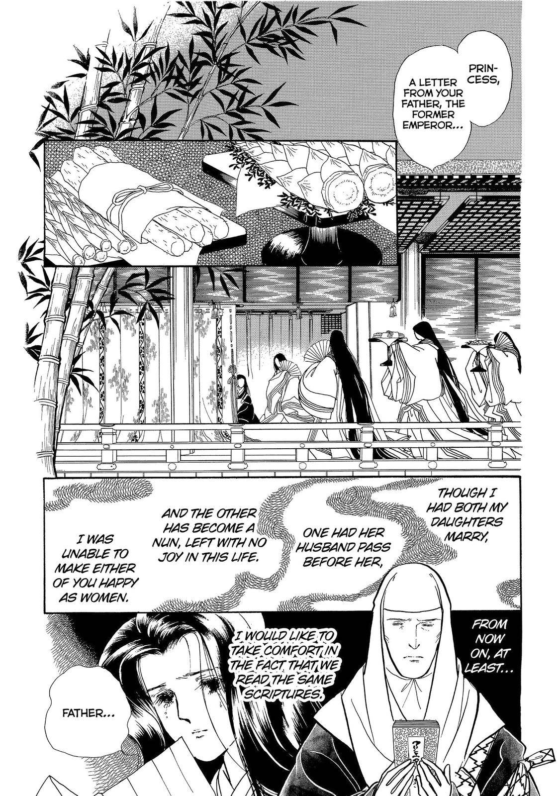 The Tale of Genji - Dreams at Dawn - chapter 37 - #3