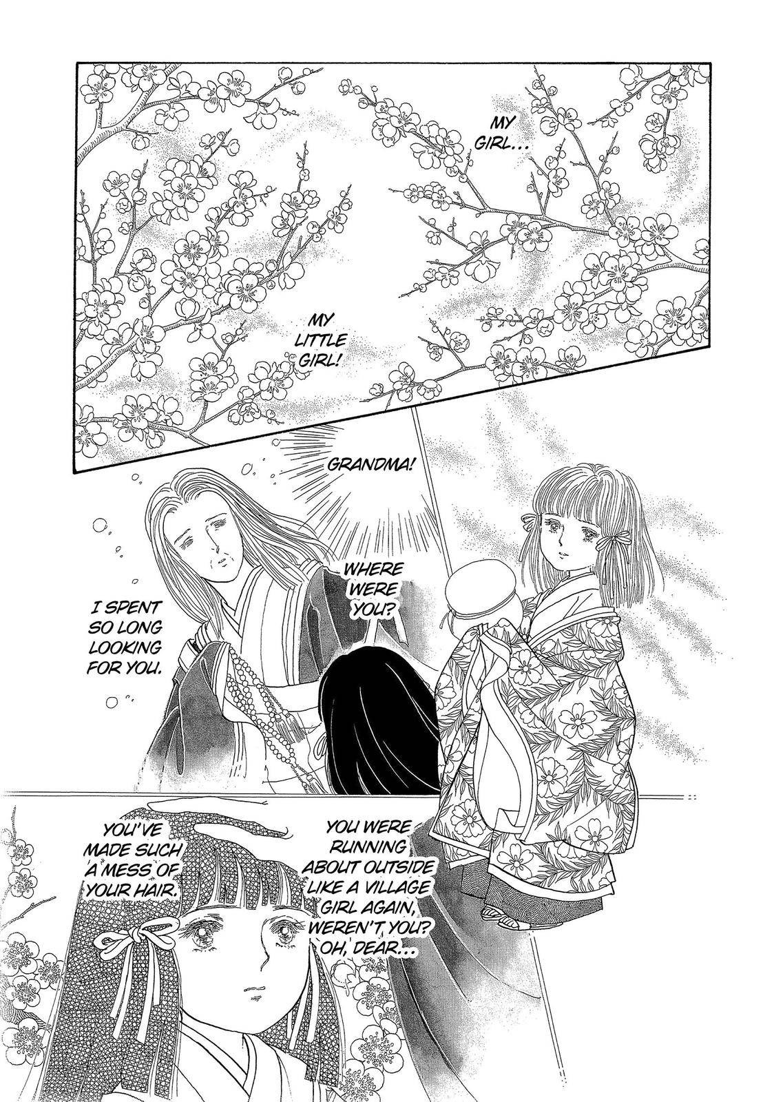 The Tale of Genji - Dreams at Dawn - chapter 40 - #3