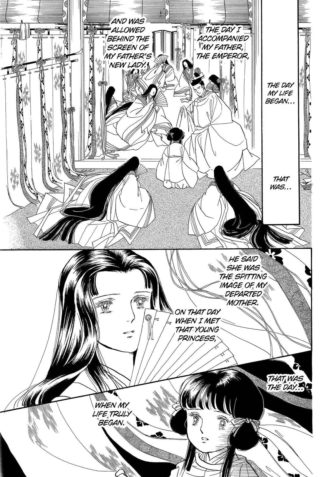The Tale of Genji - Dreams at Dawn - chapter 42 - #3
