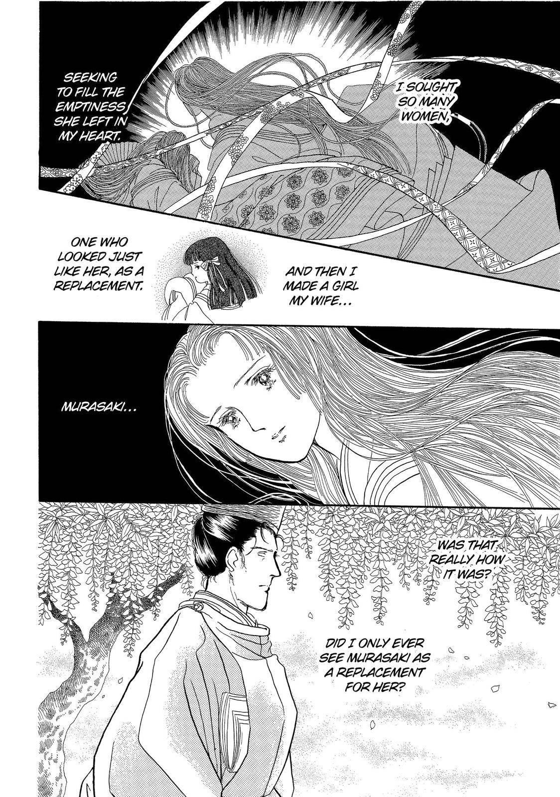 The Tale of Genji - Dreams at Dawn - chapter 42 - #6
