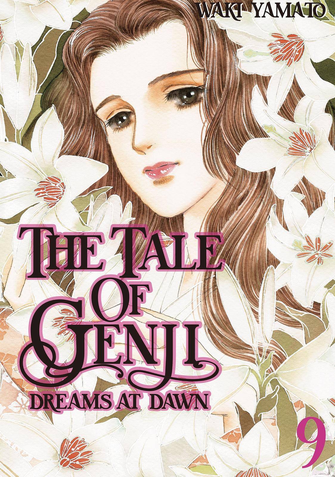 The Tale of Genji - Dreams at Dawn - chapter 43 - #1