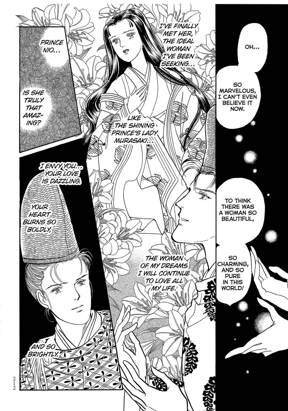 The Tale of Genji - Dreams at Dawn - chapter 47 - #6