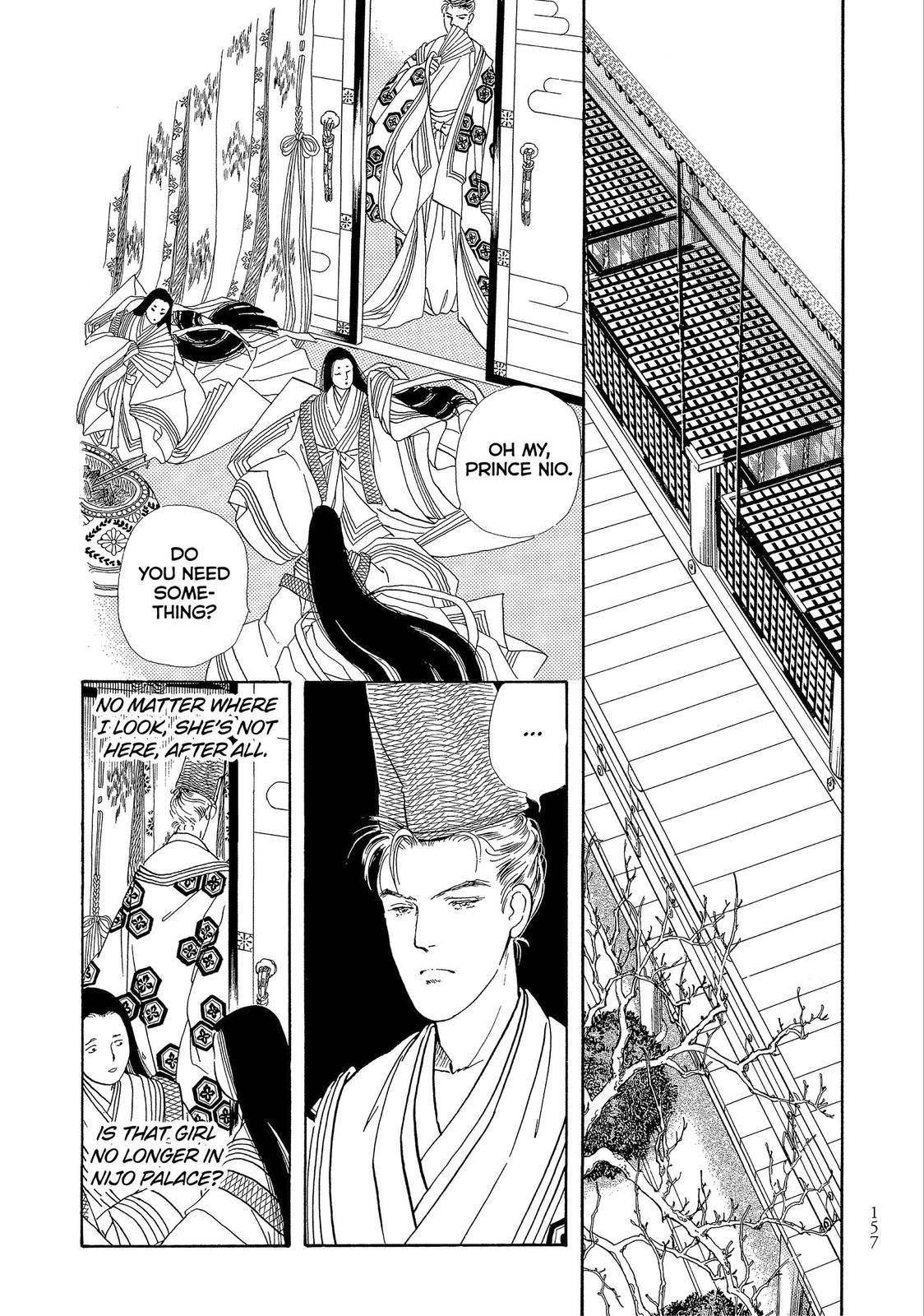 The Tale of Genji - Dreams at Dawn - chapter 50 - #3