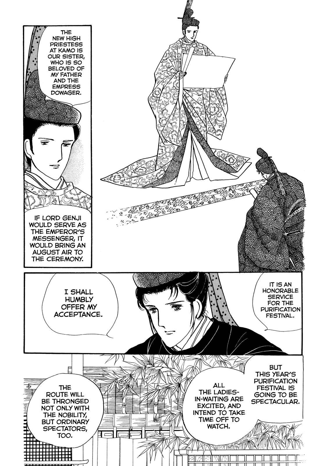 The Tale of Genji - Dreams at Dawn - chapter 9 - #2