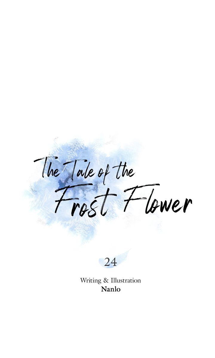 The Tale Of The Frost Flower - chapter 24 - #2
