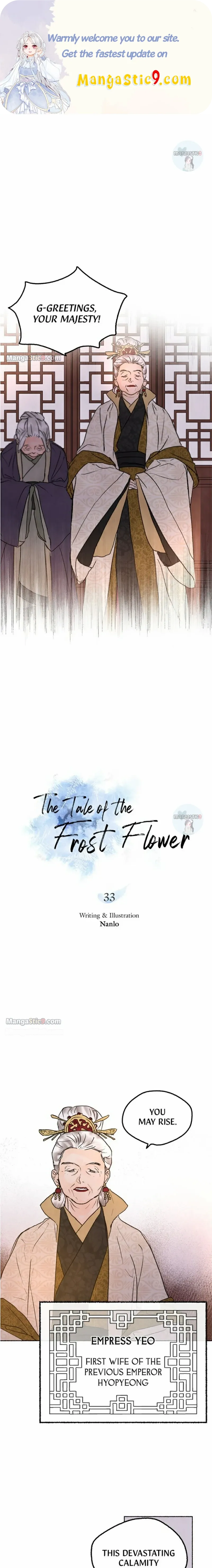 The Tale Of The Frost Flower - chapter 33 - #1