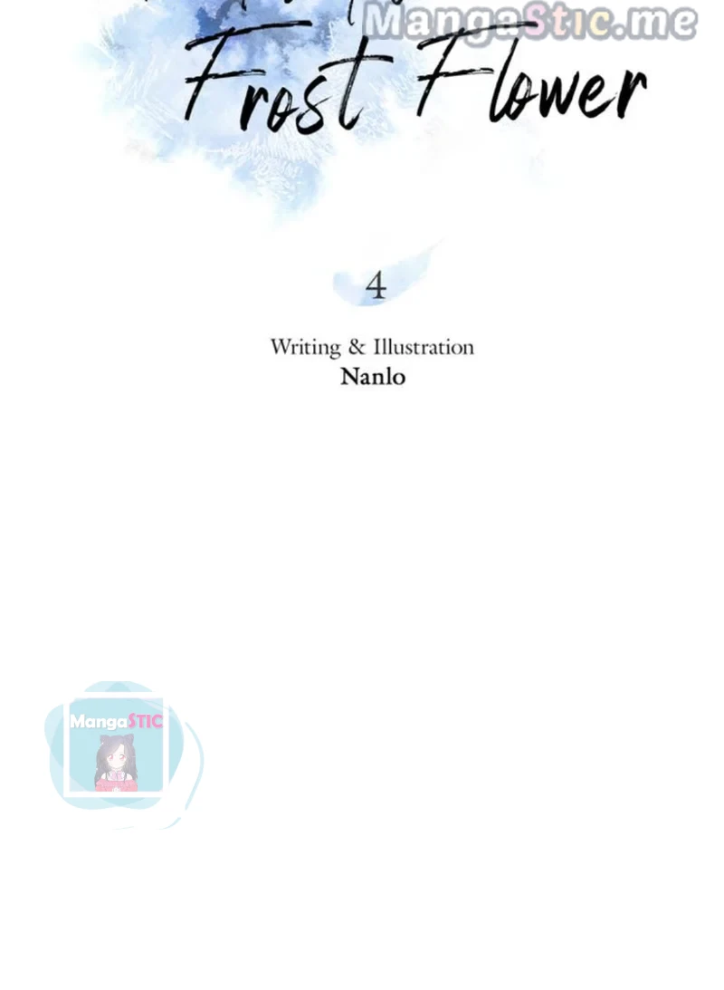 The Tale Of The Frost Flower - chapter 4 - #2