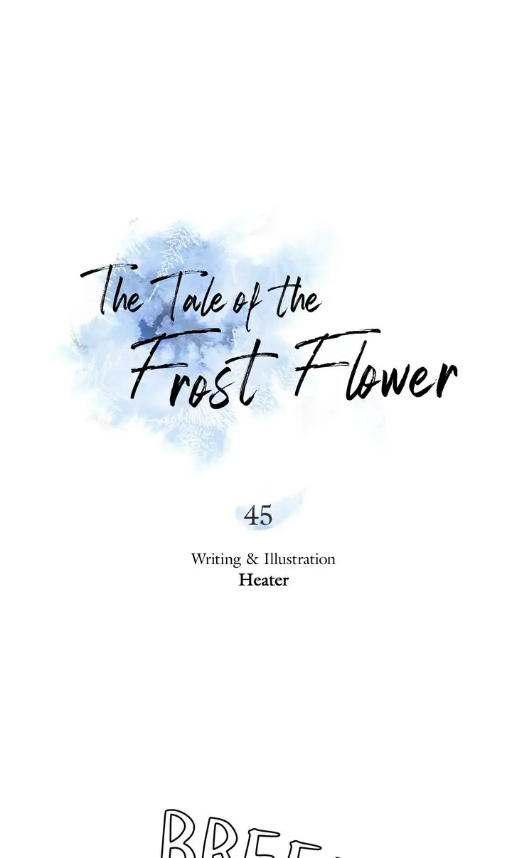 The Tale Of The Frost Flower - chapter 45 - #1