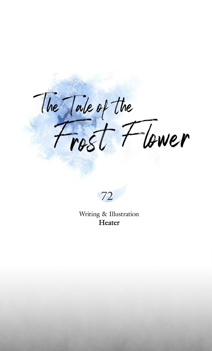 The Tale Of The Frost Flower - chapter 72 - #1